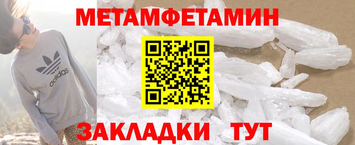 Луга  АМФ VHQ  маркетплейс Telegram  Вход с VPN  АМФ 
