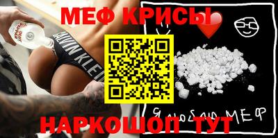 экстази Камышлов