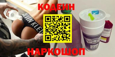 герыч Кандалакша