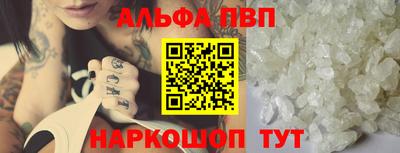 экстази Камышлов
