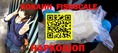 экстази Камышлов