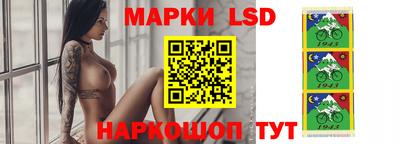 герыч Кандалакша