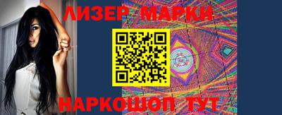 экстази Камышлов