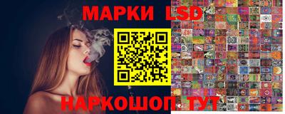 экстази Камышлов