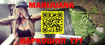 герыч Кандалакша