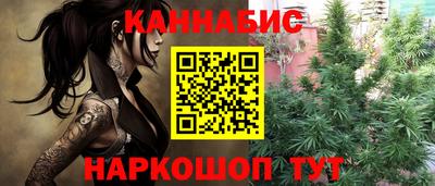 герыч Кандалакша