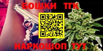 экстази Камышлов