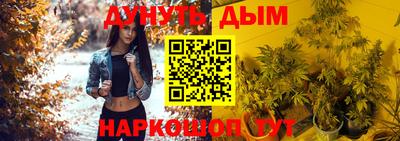 герыч Кандалакша