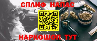 экстази Камышлов