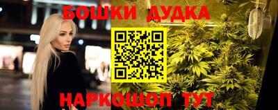 герыч Кандалакша