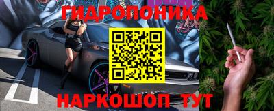 экстази Камышлов