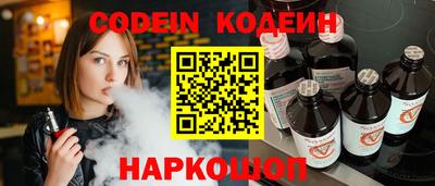герыч Кандалакша