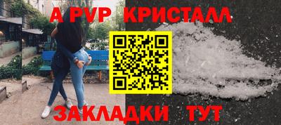 экстази Камышлов