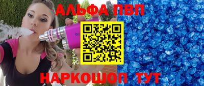 герыч Кандалакша
