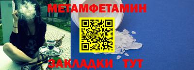 экстази Камышлов