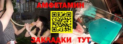 экстази Камышлов