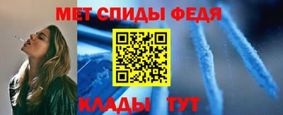экстази Камышлов