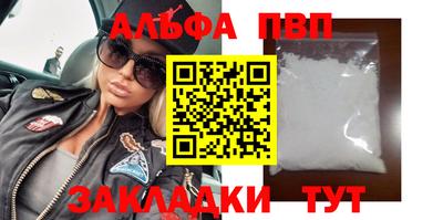 кокс Ирбит