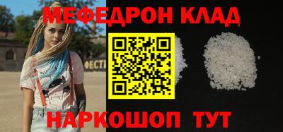 экстази Камышлов