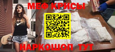 экстази Камышлов