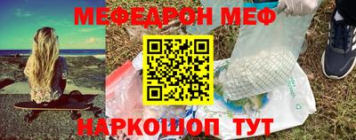 кокаин премиум Изобильный